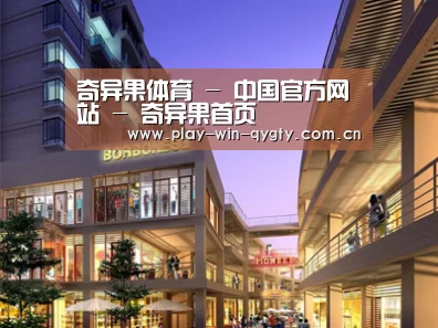 案例展示一(图1) 案例展示一(图1)