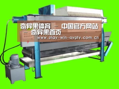 产品名称五(图1) 产品名称五(图1)