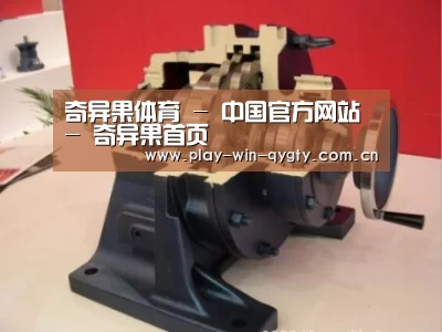 产品名称四