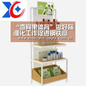 “奇异果体育”做好标准化工作促进钢铁高质量发展_政策法规_新闻_矿道网(图3) 奇异果体育app